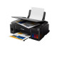 Canon PIXMA G2416 (2313C053AB)