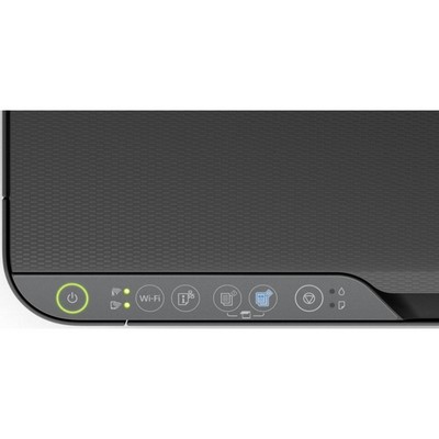 Epson L3250 WiFi (C11CJ67412)