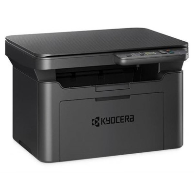 Kyocera MA2000 (1102Y83NX0)