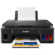 Canon PIXMA G2415 (2313C029)