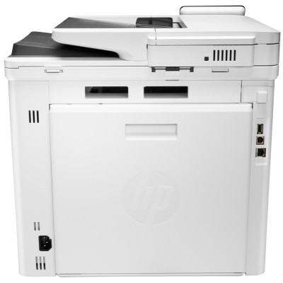 HP Color LaserJet Pro M479fdn (W1A79A)