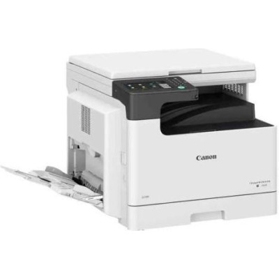 CANON imageRUNNER 2425 II MFP (7078C001AA)