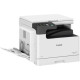 CANON imageRUNNER 2425 II MFP (7078C001AA)