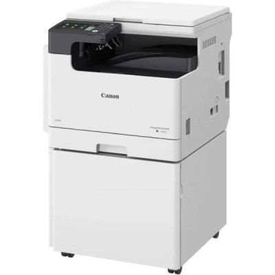 CANON imageRUNNER 2425 II MFP (7078C001AA)