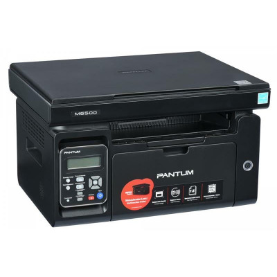 Pantum M6500