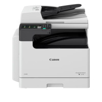 Canon imageRUNNER 2425i (4293C004)
