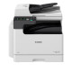 Canon imageRUNNER 2425i (4293C004)