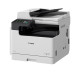 Canon imageRUNNER 2425i (4293C004)