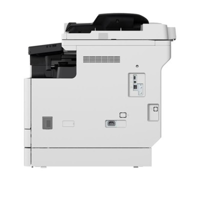 Canon imageRUNNER 2425i (4293C004)