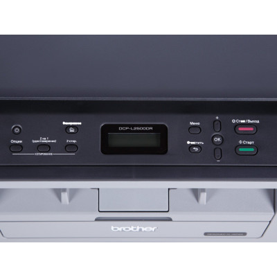 Brother DCP-L2500DR (DCPL2500DR1)