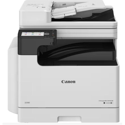 Canon imageRunner 2425i II (7078C002)