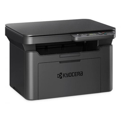 Kyocera MA2000w (1102YW3NX0)