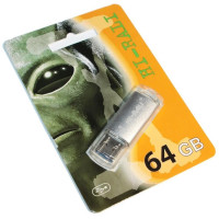 Hi-Rali 64 GB USB 3.0 Flash Drive Rocket series Silver (HI-64GB3VCSL)