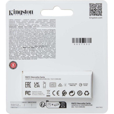 Kingston 128 GB USB 3.2 Type-A Gen1 DT Exodia S (DTXS/128GB)