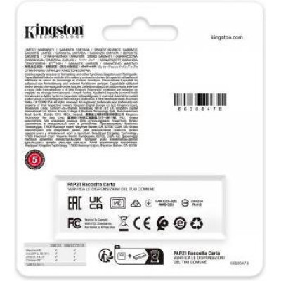 Kingston 512 GB DataTraveler Exodia G2 (DTXG2/512GB)