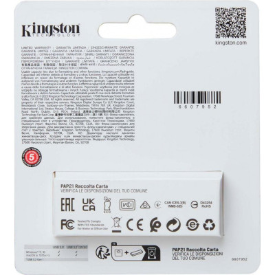 Kingston 64 GB USB 3.2 Type-A Gen1 DT Exodia S (DTXS/64GB)