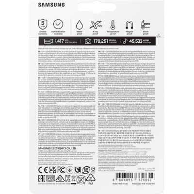 Samsung 512 GB USB3.2 (MUF-512AB/APC)