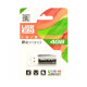 Mibrand 4 GB Cougar Black (MI2.0/CU4P1B)