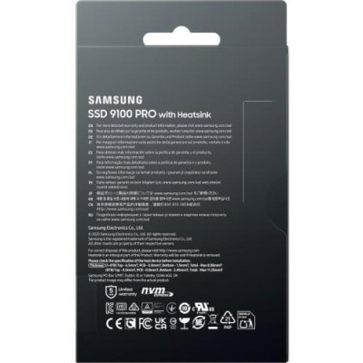 Samsung 9100 PRO 8 TB with Heatsink (MZ-VAP8T0CW)