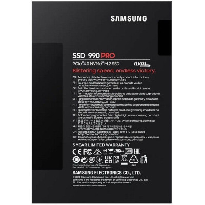Samsung 990 PRO 2 TB (MZ-V9P2T0BW)