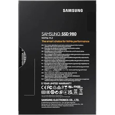 Samsung 980500 GB (MZ-V8V500BW)