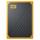 WD My Passport Go 2 TB Amber (WDBMCG0020BYT-WESN)