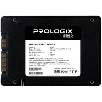 Prologix S360 1 TB (PRO1000GS360)