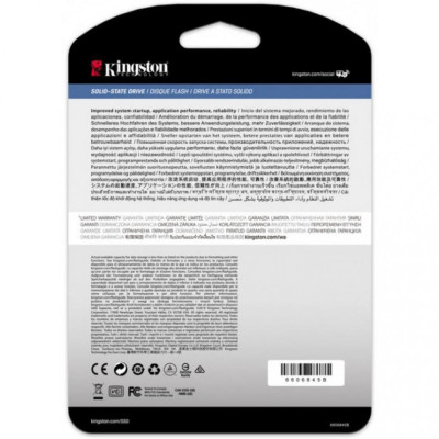 Kingston DC500R 7680 GB (SEDC500R/7680G)