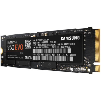 Samsung 960 EVO (MZ-V6E250BW)