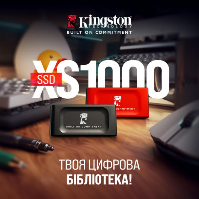 Kingston XS1000 1 TB Red (SXS1000R/1000GA