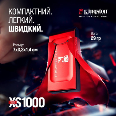 Kingston XS1000 1 TB Red (SXS1000R/1000GA