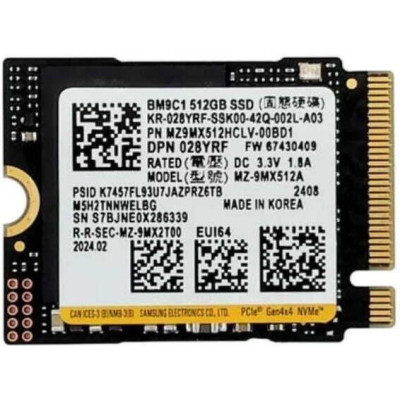 Samsung BM9C1 512 GB (MZ-9MX512A)