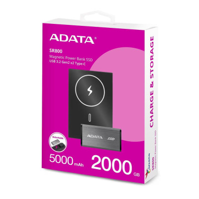 ADATA SR800MPB 2 TB (SR800MPB-2000G-CCGY)