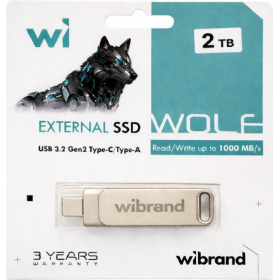 Wibrand Wolf 2 TB Silver (WIEXSSD/WO2TB)