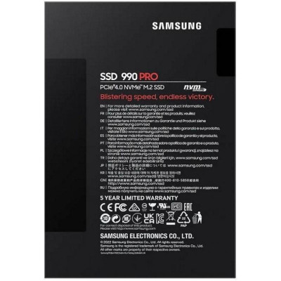 Samsung 990 PRO 2 TB (MZ-V9P2T0BW)