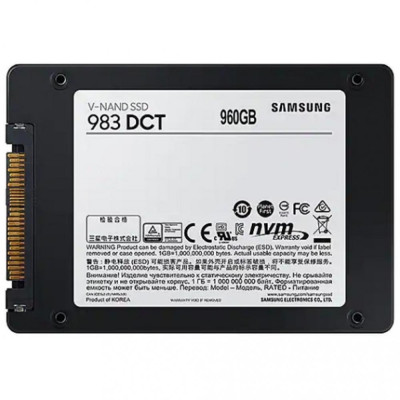 Samsung 983 DCT 2.5 960 GB (MZ-QLB960NE)