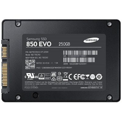 Samsung 850 EVO MZ-75E250B