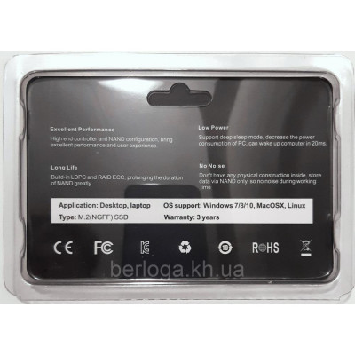 Golden Memory 128 GB (GM2280128G)