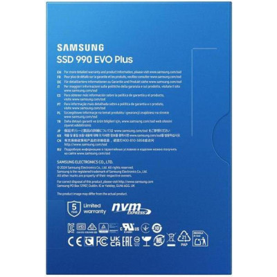 Samsung 990 EVO Plus 2TB (MZ-V9S2T0BW)