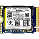 Kioxia BG5 256 GB (KBG50ZNS256G)