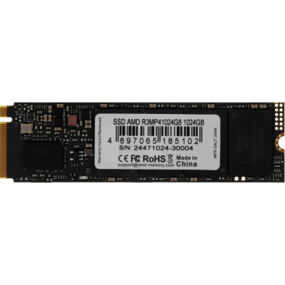 AMD Radeon R3 1 TB (R3MP41024G8)