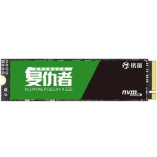 Maxsun NM6 Avengers 1 TB (MS1TBNM6-2280)