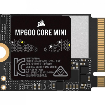 Corsair Force MP600 2 TB (CSSD-F2000GBMP600)