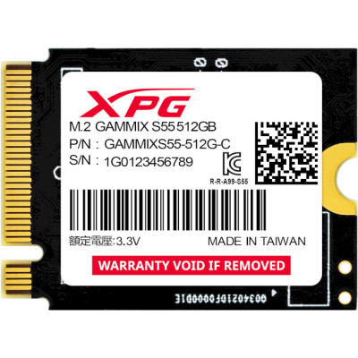 ADATA GAMMIX S55 512 GB (SGAMMIXS55-512G-C)