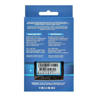 T&G TG25S120G