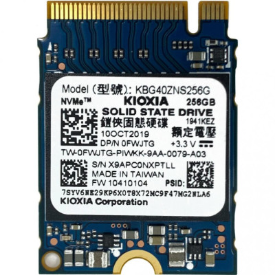 Kioxia BG4 256 GB (KBG40ZNS256G)