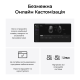 Keychron M6S Wireless/Bluetooth/USB White (M6S-B72)