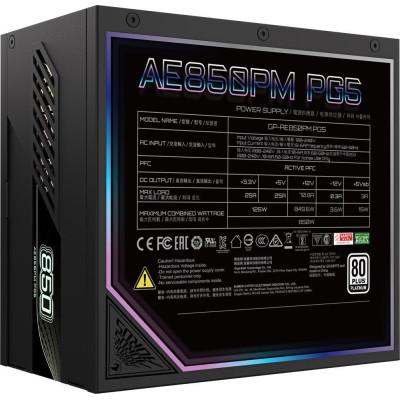 GIGABYTE GP-AE850PM PG5