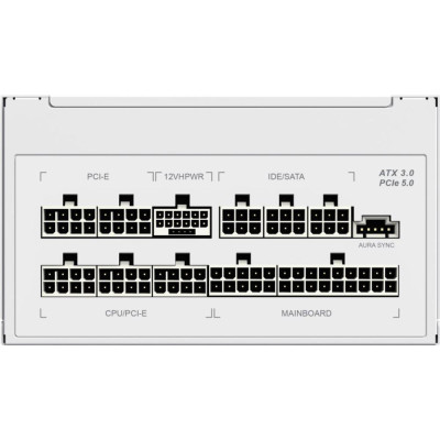 GameMax RGB-850 Pro ATX 3.1 PCIe 5.1 White