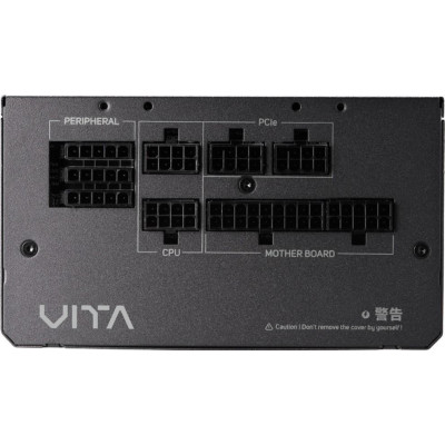 FSP Vita GM 650W (VITA-650GM)